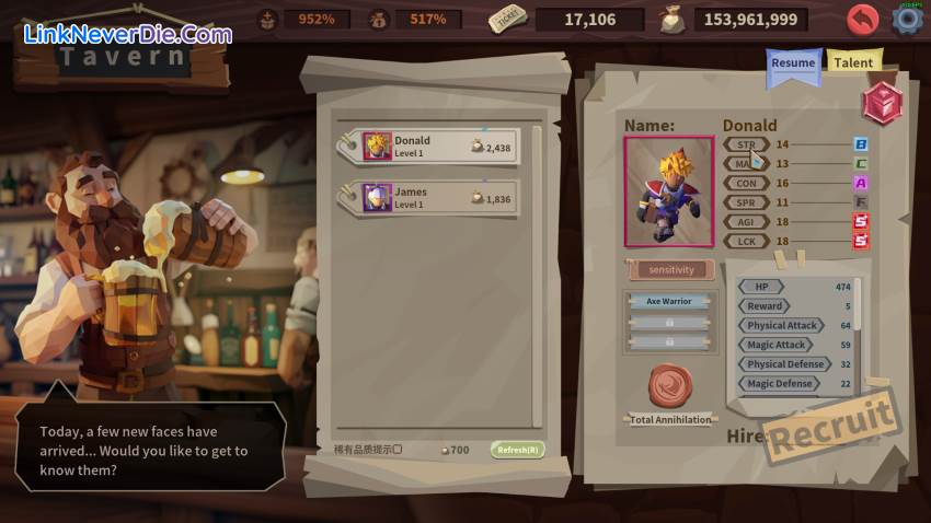 Hình ảnh trong game Coin Push RPG (screenshot) Hình ảnh trong game Coin Push RPG (screenshot)