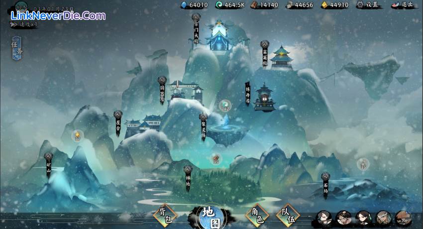 Hình ảnh trong game EndlessJourney (screenshot) Hình ảnh trong game EndlessJourney (screenshot)