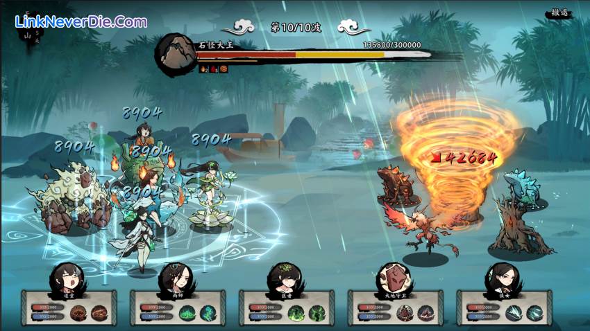 Hình ảnh trong game EndlessJourney (screenshot) Hình ảnh trong game EndlessJourney (screenshot)