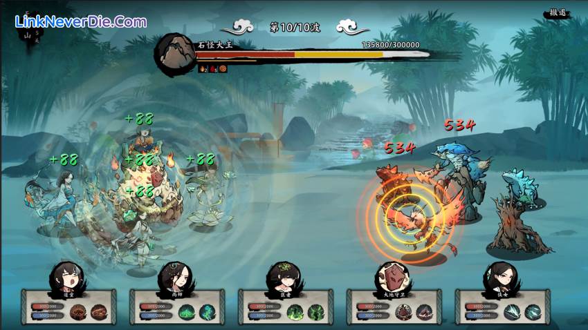 Hình ảnh trong game EndlessJourney (screenshot) Hình ảnh trong game EndlessJourney (screenshot)