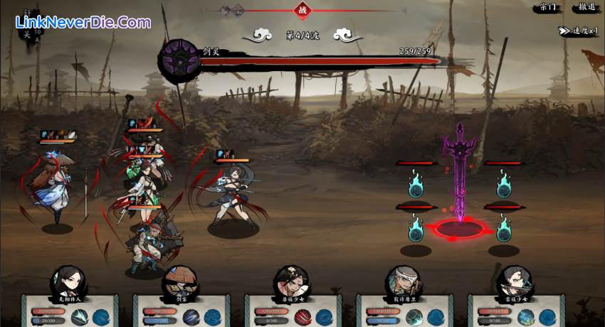 Hình ảnh trong game EndlessJourney (screenshot) Hình ảnh trong game EndlessJourney (screenshot)