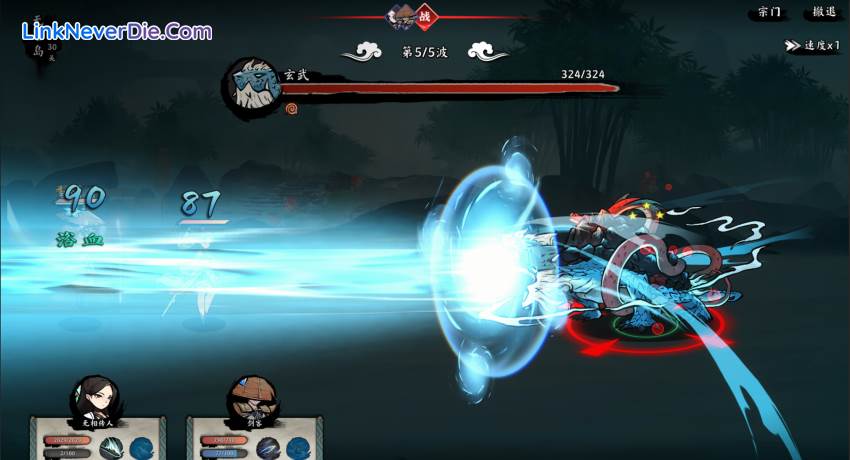 Hình ảnh trong game EndlessJourney (screenshot) Hình ảnh trong game EndlessJourney (screenshot)