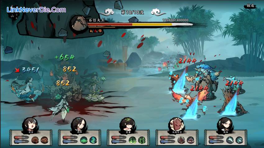 Hình ảnh trong game EndlessJourney (screenshot) Hình ảnh trong game EndlessJourney (screenshot)