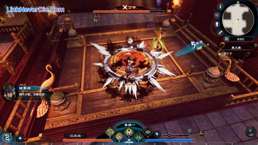 Hình ảnh trong game Fate Seeker II (screenshot) Hình ảnh trong game Fate Seeker II (screenshot)