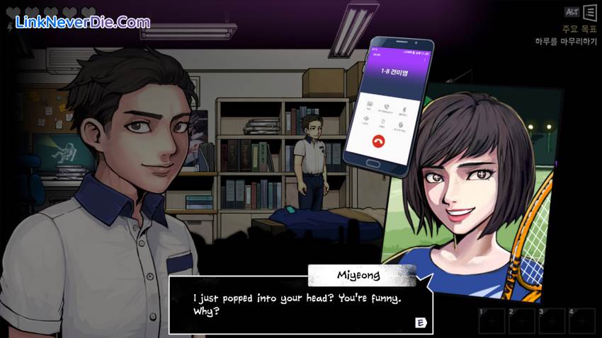 Hình ảnh trong game The Coma 2B: Catacomb (screenshot) Hình ảnh trong game The Coma 2B: Catacomb (screenshot)