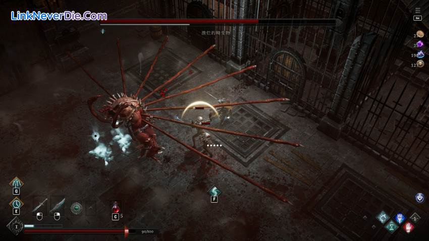 Hình ảnh trong game Netherworld Covenant (screenshot) Hình ảnh trong game Netherworld Covenant (screenshot)
