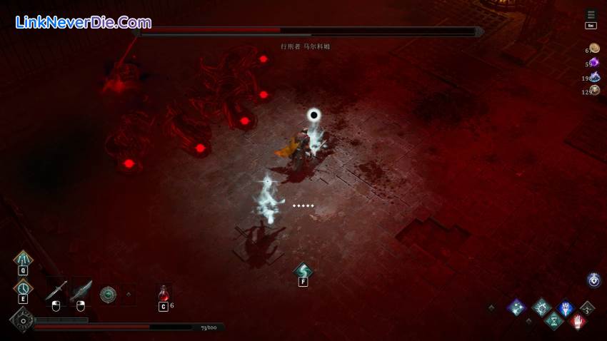 Hình ảnh trong game Netherworld Covenant (screenshot) Hình ảnh trong game Netherworld Covenant (screenshot)