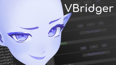 VBridger VBridger