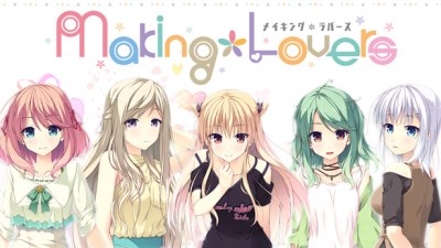 Making Lovers