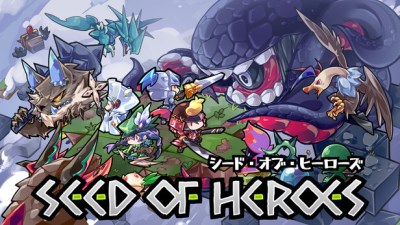 Seed of Heroes