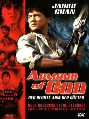 Armour of God