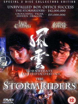 The Storm Riders