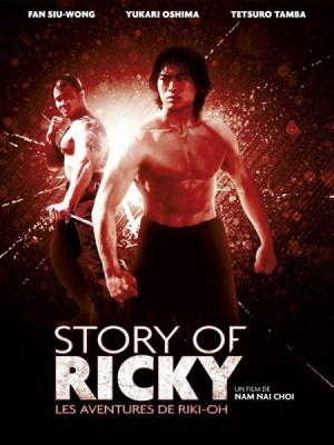 Riki-Oh: The Story of Ricky