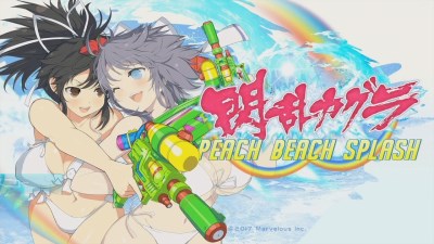 SENRAN KAGURA Peach Beach Splash