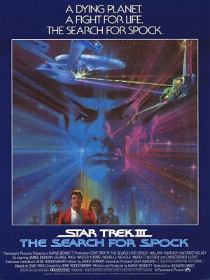 Star Trek III: The Search for Spock