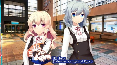 Ne no Kami: The Two Princess Knights of Kyoto