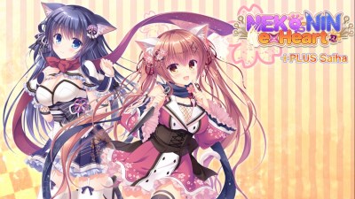 NEKO-NIN exHeart +PLUS Saiha