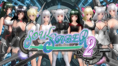 Soul Saber 2