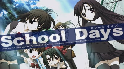 School Days HQ