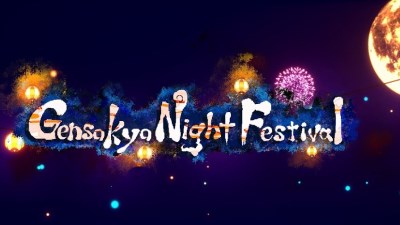 Gensokyo Night Festival