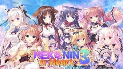 NEKO-NIN exHeart 3