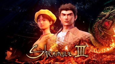 Shenmue 3