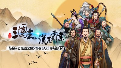 Three Kingdoms The Last Warlord