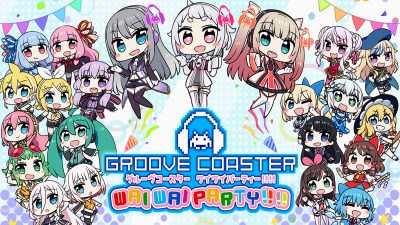 Groove Coaster: Wai Wai Party!!!!