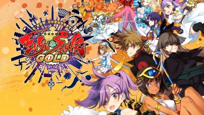 Eiyu*Senki Gold – A New Conquest