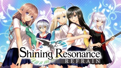 Shining Resonance Refrain