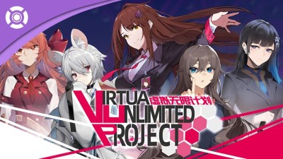 Virtua Unlimited Project