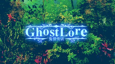 Ghostlore