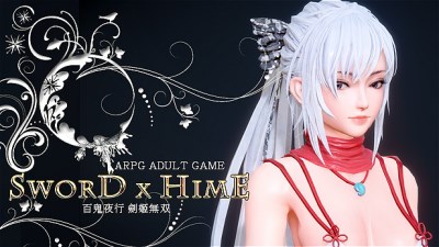 SWORD x HIME