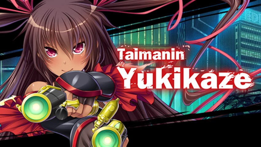 Taimanin Yukikaze cover Taimanin Yukikaze cover