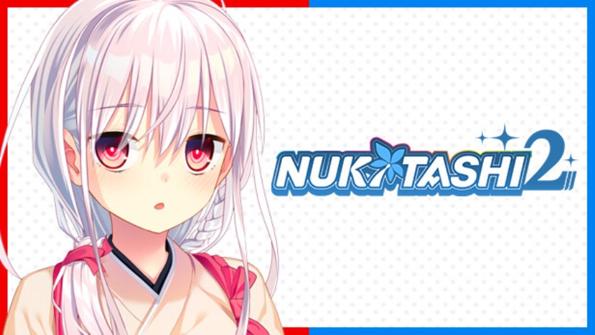NUKITASHI 2 cover NUKITASHI 2 cover