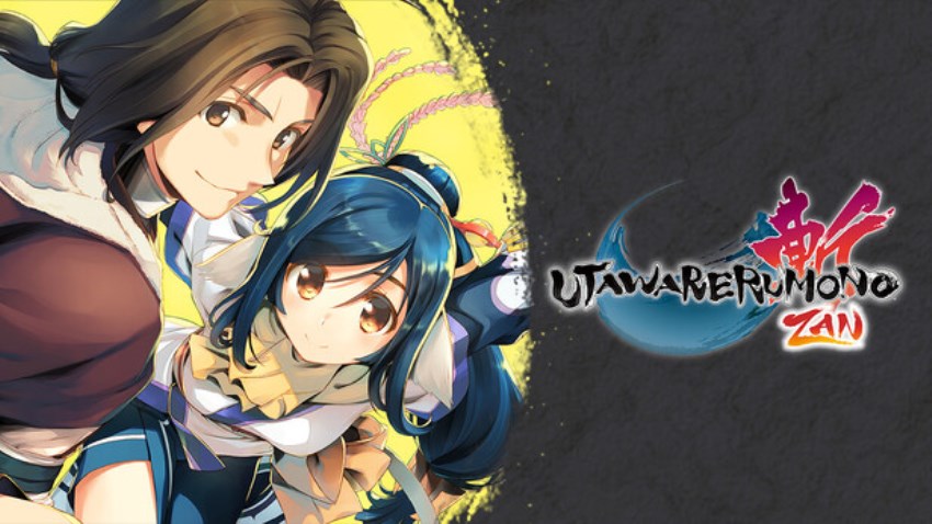 Utawarerumono: ZAN cover