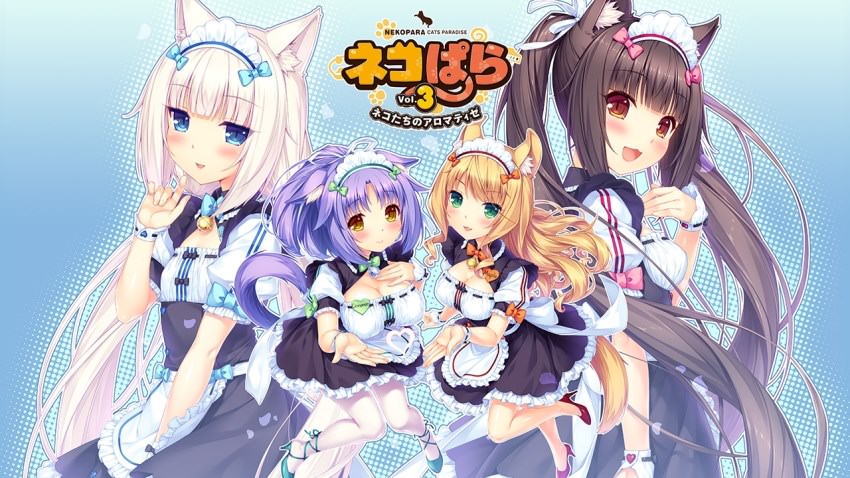 NEKOPARA Vol 3 cover