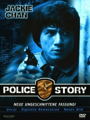 Police Story