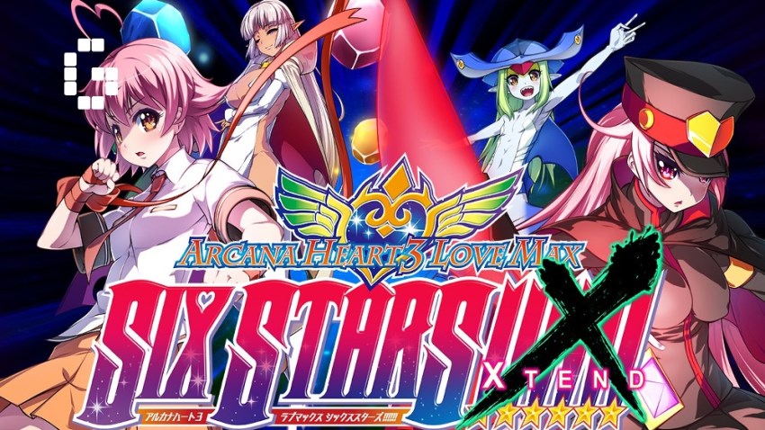 Arcana Heart 3 LOVEMAX SIXSTARS!!!!!! cover