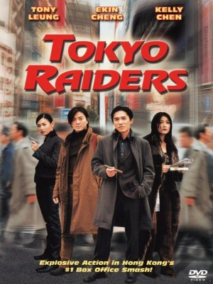 Tokyo Raiders