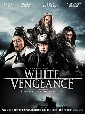 White Vengeance