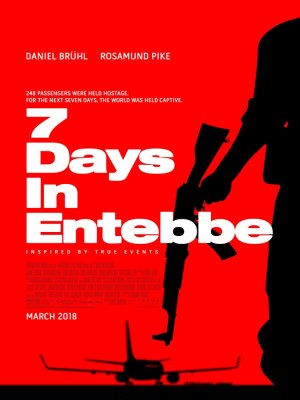 Entebbe Entebbe