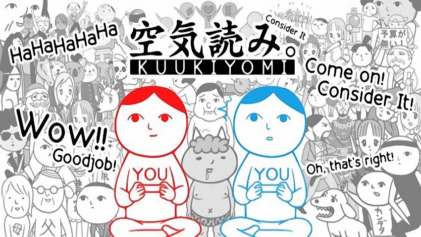 KUUKIYOMI: Consider It cover