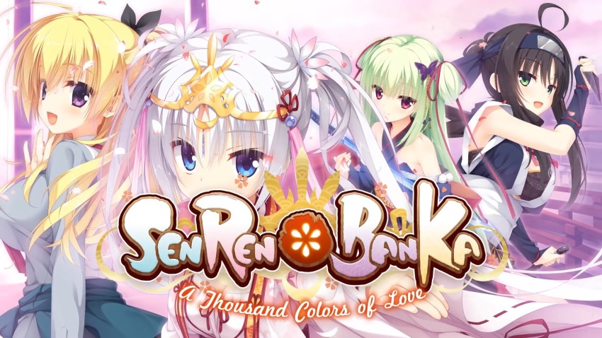 Senren＊Banka cover