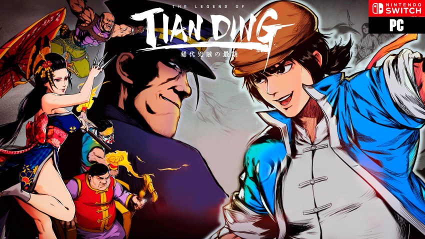 The Legend of Tianding cover