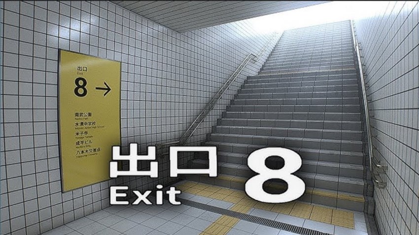 The Exit 8 cover