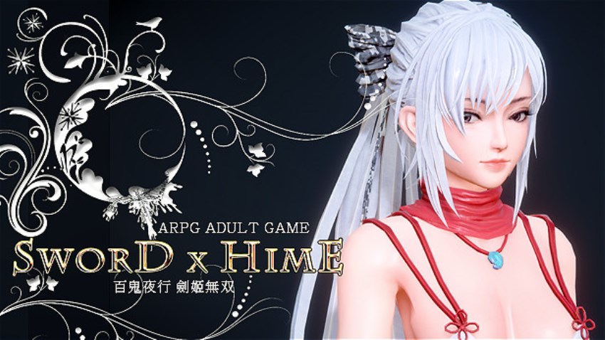 SWORD x HIME cover SWORD x HIME cover