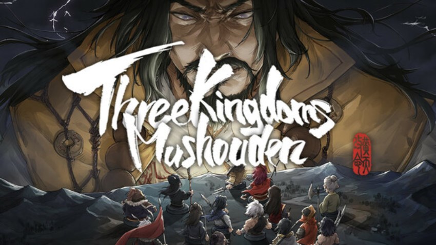Three Kingdoms Mushouden cover Three Kingdoms Mushouden cover
