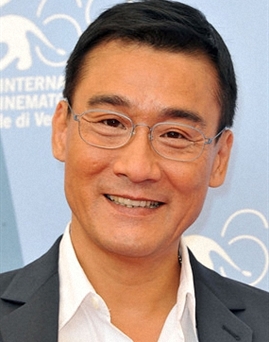 Tony Ka Fai Leung