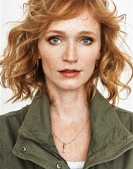 Anna Geislerová